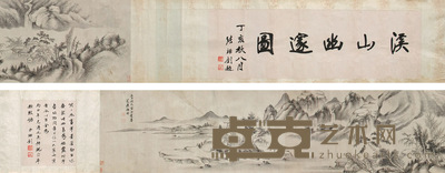 张瑞图 山水 手卷 水墨纸本 39×231cm