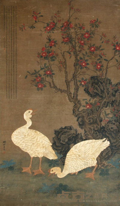 吕棠 觅食图 镜框 设色绢本 172×105cm