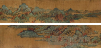 赵伯骕 青山图 手卷 设色绢本 26×220cm
