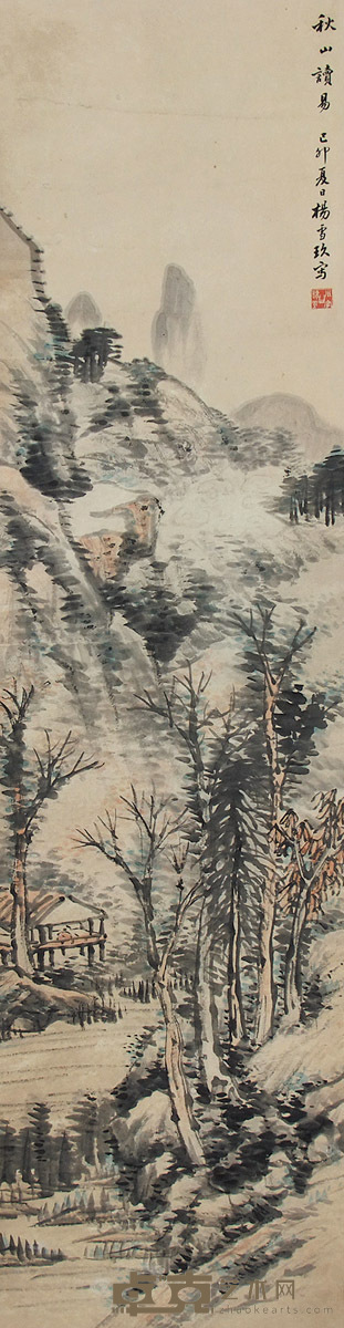 杨雪玖 山水 立轴 设色纸本 128×32cm