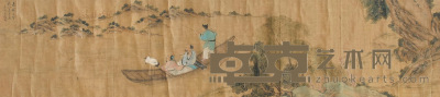 文徵明 载鹤图 横披 设色绢本 37×160cm
