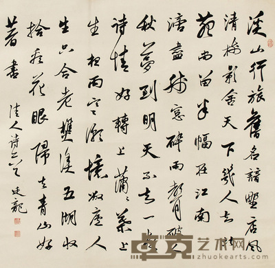 刘廷龙 书法 立轴 67×67cm