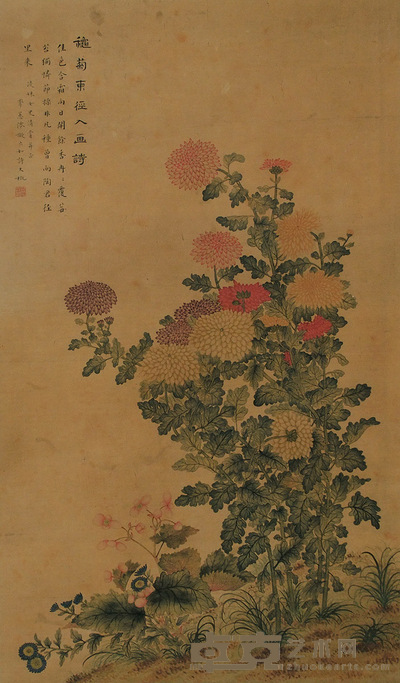 李蕙仙 菊花 立轴 设色绢本 97×55cm