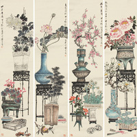 孔小瑜 花卉 四屏 设色纸本