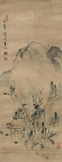 董其昌 山水 立轴