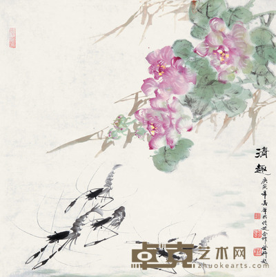 王举明、于传迪、戴登科 清趣 69×70cm 约4.3平尺