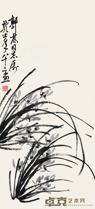 萧龙士 兰花 83×38cm 约2.8平尺