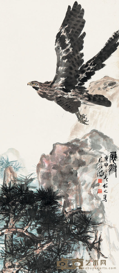 陈新民 雄鹰展翅 132×60.5cm 约7.2平尺