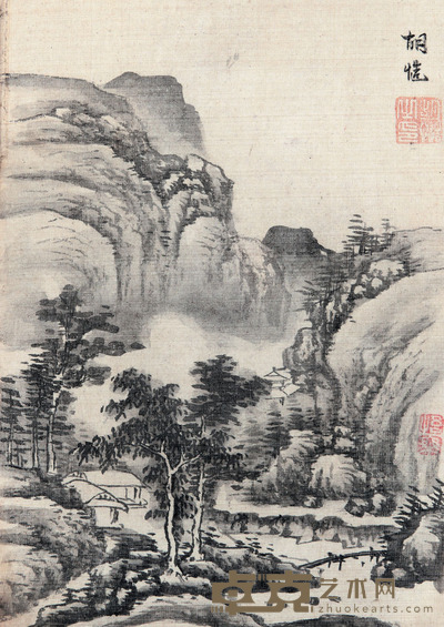 胡慥 山居图 24×17cm 约0.4平尺