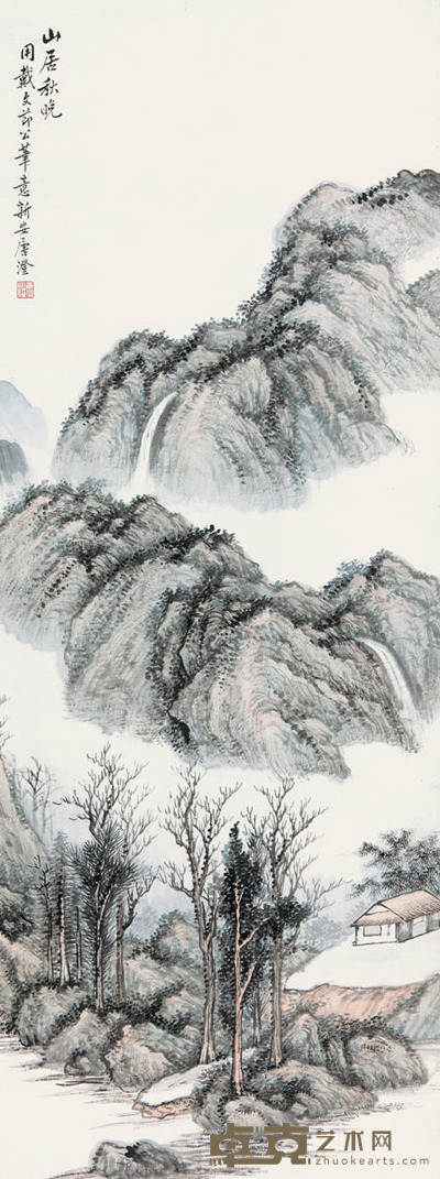 唐澄 山居秋晚 101.5×39cm 约3.6平尺