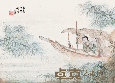 孝侯 夜船吹笛雨潇潇 20×28cm 约0.5平尺