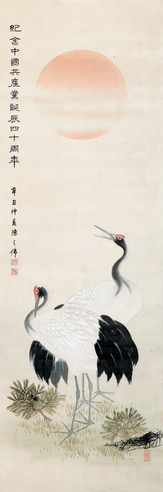 陈之佛 双鹤图