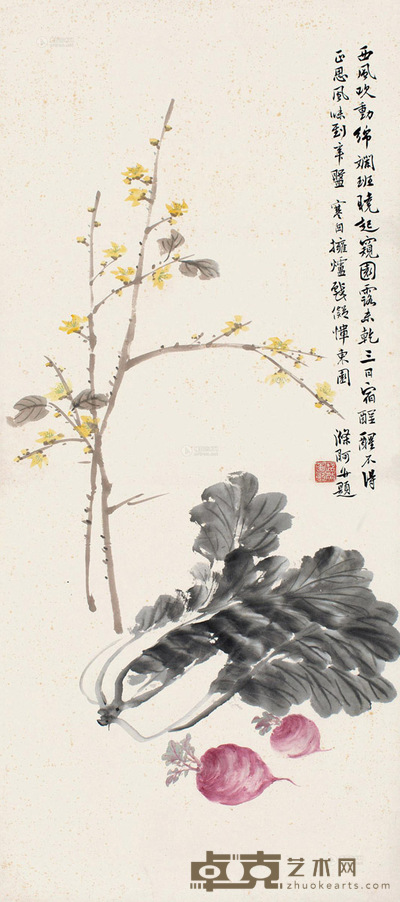 冯超然 风味图 镜片 设色纸本 86×37cm