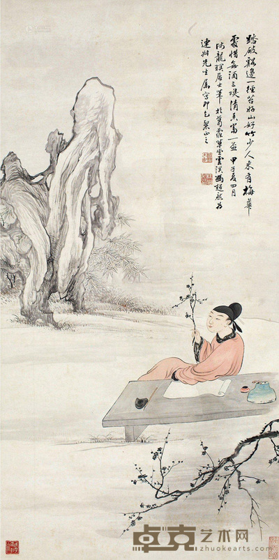 冯超然 甲子1924年作 赏梅图 立轴 设色纸本 105×52cm