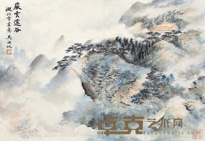 吴湖帆 岩云邃谷 镜框 设色纸本 33×48cm