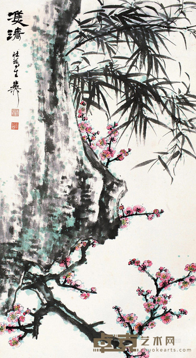 谢稚柳 双清 立轴 设色纸本 89.5×49cm