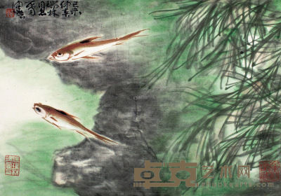 陈佩秋 己未1979年作 游鱼 镜片 设色纸本 23×33.5cm