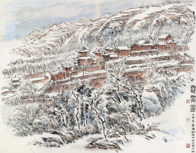 张仃 1992年作 雪霁图