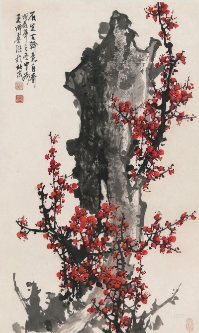 王成喜 1988年作 红梅