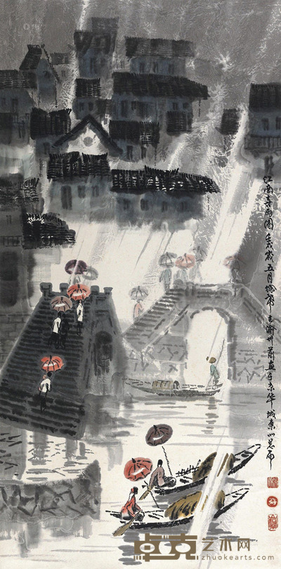 徐希 1982年作 江南喜雨图 136×67cm