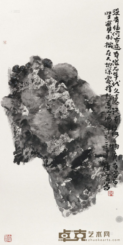 冯钟云 2012年作 奇石 136×68cm