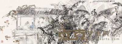 王明明 1989年作 林泉雅集图 64×178cm