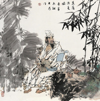 刘大为 2010年作 蕉荫消夏图