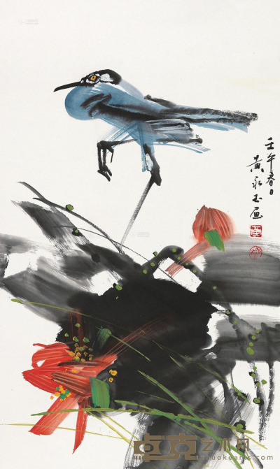 黄永玉 2002年作 荷花小鸟 镜心 97×58cm