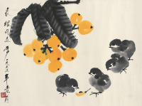 唐云 1975年作 枇杷小鸡