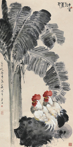 郑乃珖 1978年作 芭蕉