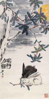 娄师白 花好月圆