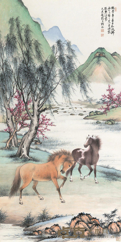 殷梓湘 1979年作 柳溪双骏 138×68cm