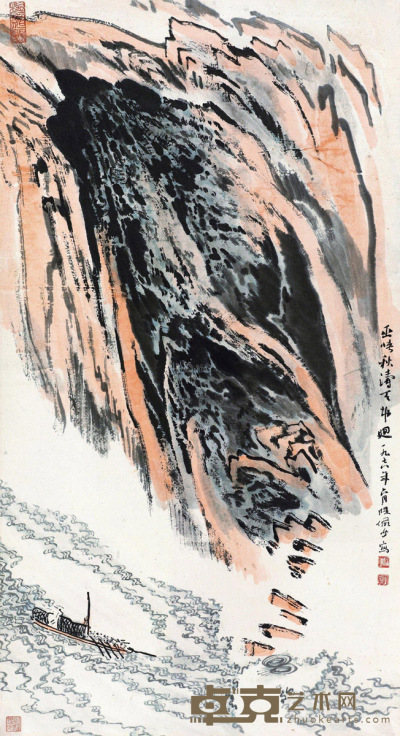 陆俨少 1978年作 巫峡清秋 立轴 设色纸本 75×41cm