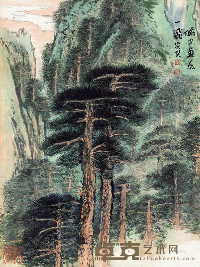 陆俨少 青松 立轴 设色纸本 68×51cm