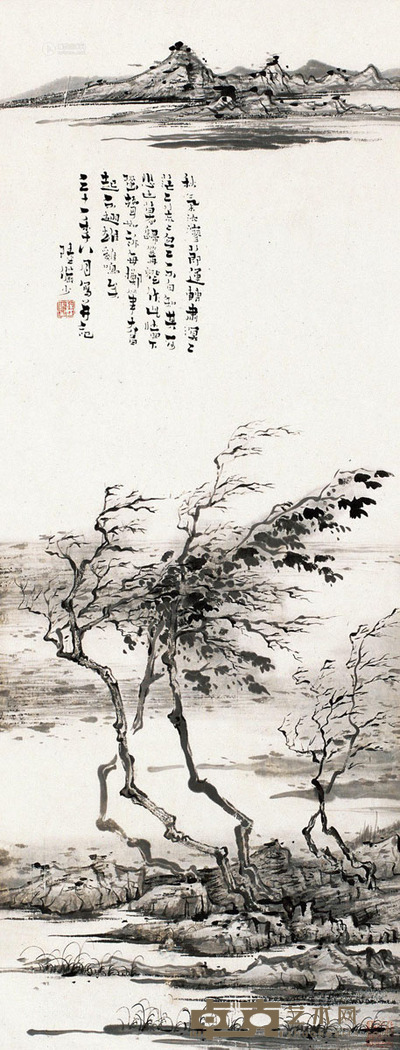 陆俨少 1942年作 秋江平远 立轴 水墨纸本 78.5×30cm