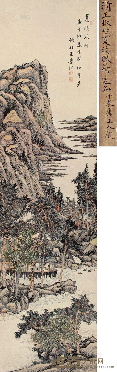 王学浩 庚午1812年作 夏溪风荷 立轴 设色纸本 149×39cm