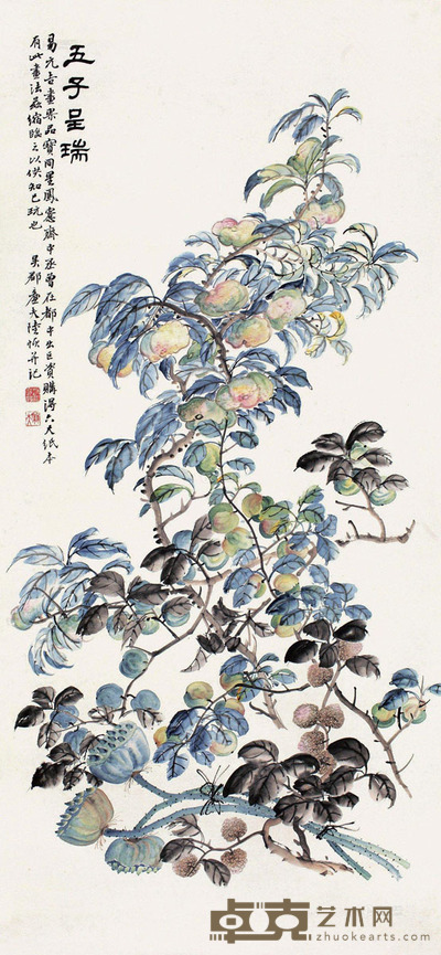 陆恢 五子呈瑞 立轴 设色纸本 119×54.5cm