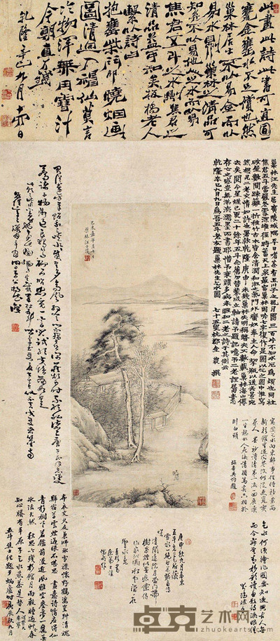 汪士慎 （款）    已未1739年作 乞水图 立轴 水墨纸本 67.5×28cm