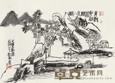 朱新建 1999年作 月到中秋圆 44×61cm