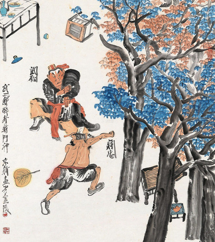 周京新 武二郎醉打蒋门神