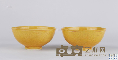 清光绪 黄釉暗刻龙纹碗 （一对） 直径12.4cm×2