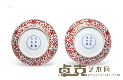 清雍正 矾红缠枝莲纹盘 （一对） 直径15cm×2