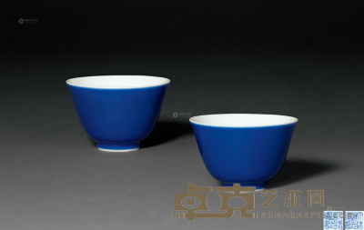 清道光 霁蓝釉小杯 （一对） 直径9.1cm×2