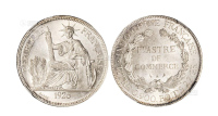 1926年法属印度支那贸易银元一枚