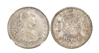 1771年西班牙卡洛斯三世双桂地球8瑞尔银币、1800年墨西哥卡洛斯四世国王像背西班牙双柱8瑞尔银币各一枚
