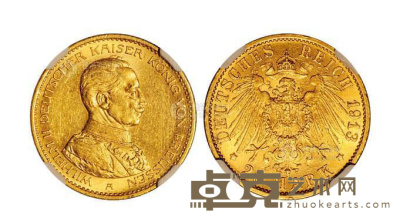 1913年德国威廉二世登基二十五周年纪念20马克金币一枚 --