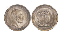 1907年匈牙利国王弗朗茨·约瑟夫一世像背加冕图5克朗银币一枚
