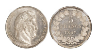 1847年法国路易·菲利普一世像5法郎银币一枚