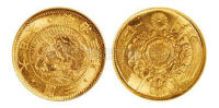 明治三年（1870年）日本龙纹二圆金币一枚