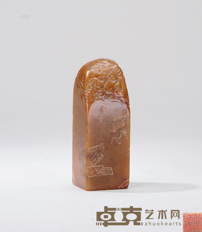 胡镢为陈夔龙刻 高山石凤钮闲章 6.4×2.3×2.3cm